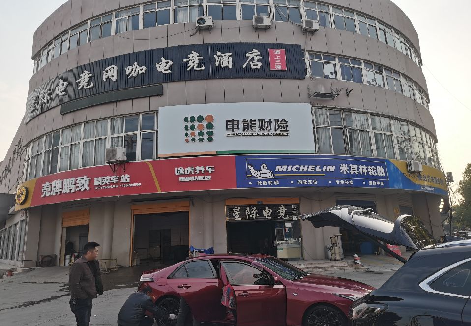 焦作铝塑板门头