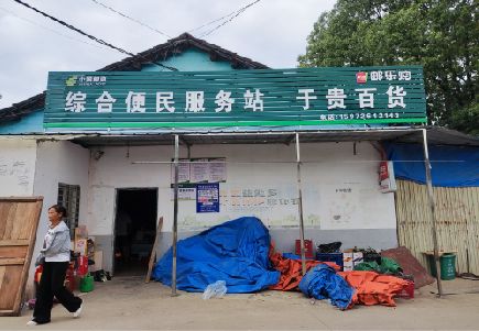焦作连锁店招牌制作的注意事项。