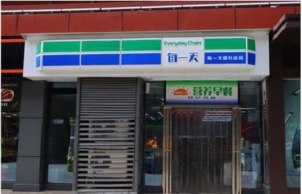 焦作便利店招牌如何设计？