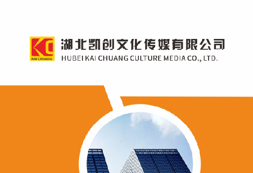 焦作如何做网站推广？