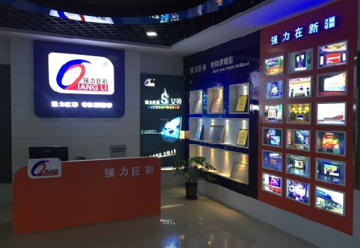 焦作整体显示屏店招的作用。