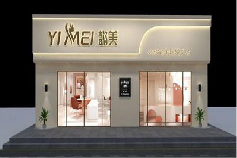 焦作美容院招牌如何设计才能脱颖而出？