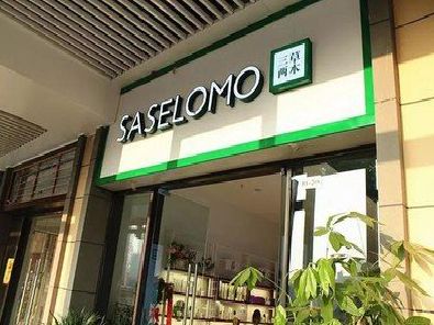 焦作如何选择门店招牌的颜色？