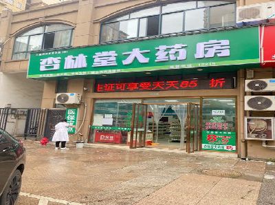 焦作铝塑板门头招牌的特点。