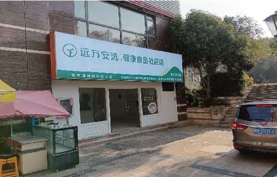 焦作广告招牌特点详解。