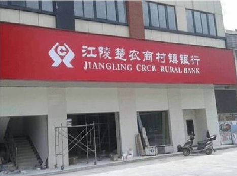 焦作广告招牌制作的文化体系是什么？