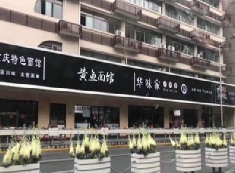 焦作政府为什么要统一规划店铺招牌？
