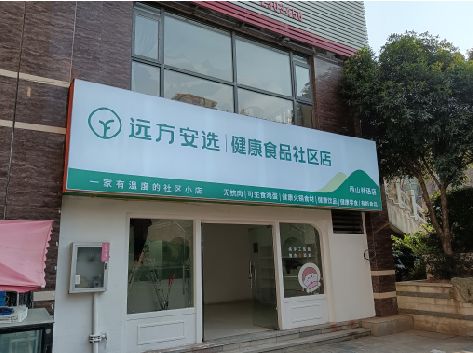 焦作软膜灯箱的价格设定与哪些因素有关？