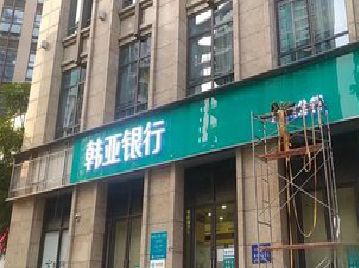 焦作广告招牌制作工艺有多少？